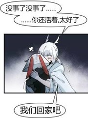 星空传媒在线免费看
